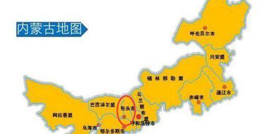 内蒙古,领导关怀与同胞团结的盛会