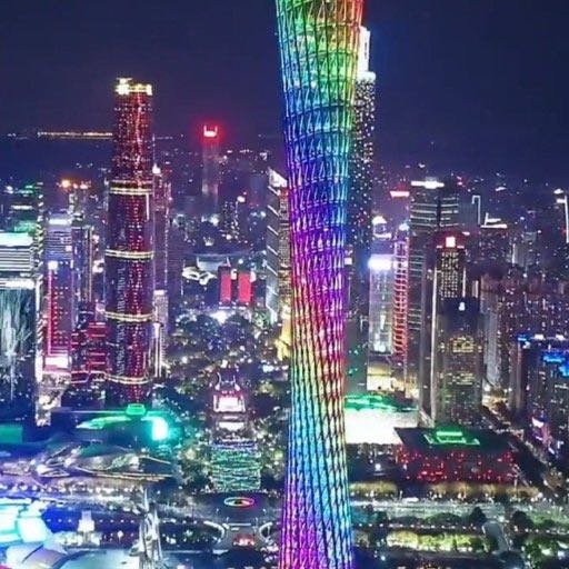 广东盛邀,领导亲临,朋友共聚