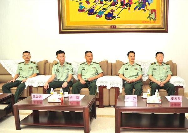 海南智界，开启未来生活新纪元